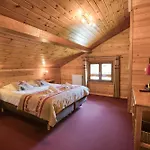 Epicéa Restaurant Bar 3* Pralognan-la-Vanoise