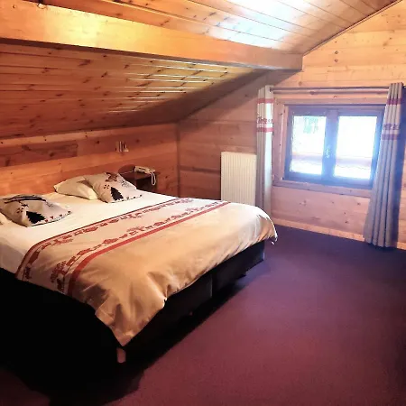 Epicea Et Hotel Pralognan-la-Vanoise