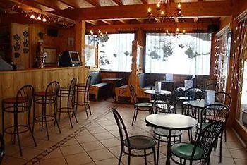 Epicéa Restaurant Bar Hotel 3*